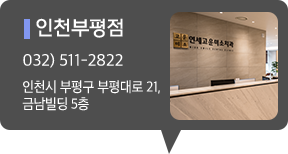 map_pop인천부평